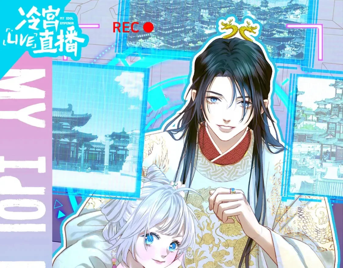 第8期 特别企划：千羽帝的专属攻略心得15