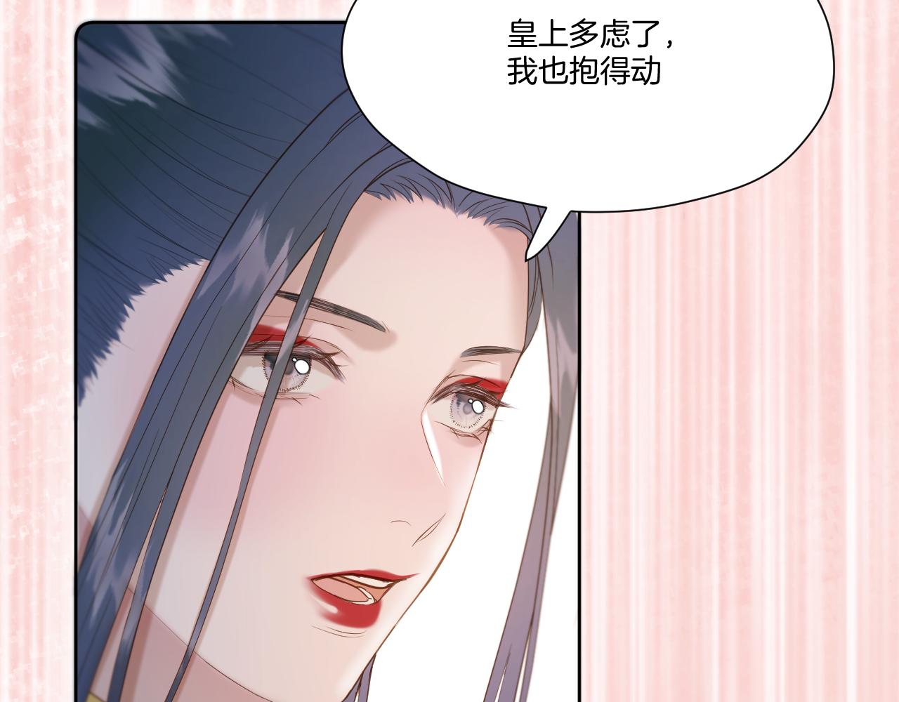 第19话 左右为难56