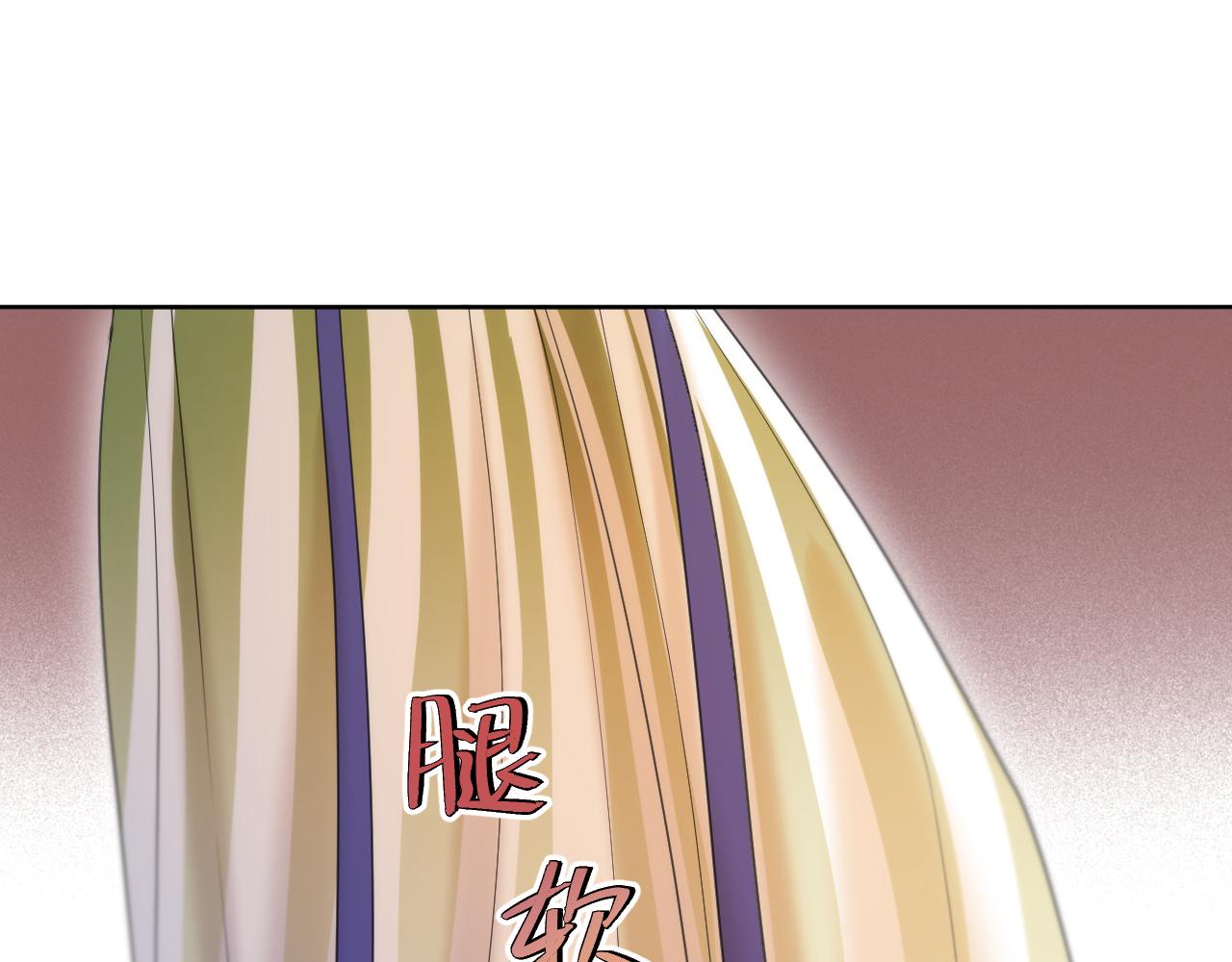 第14话 刺杀60