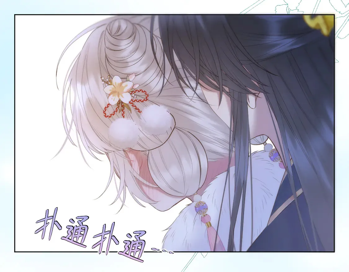 第64话 贤妃的马车60