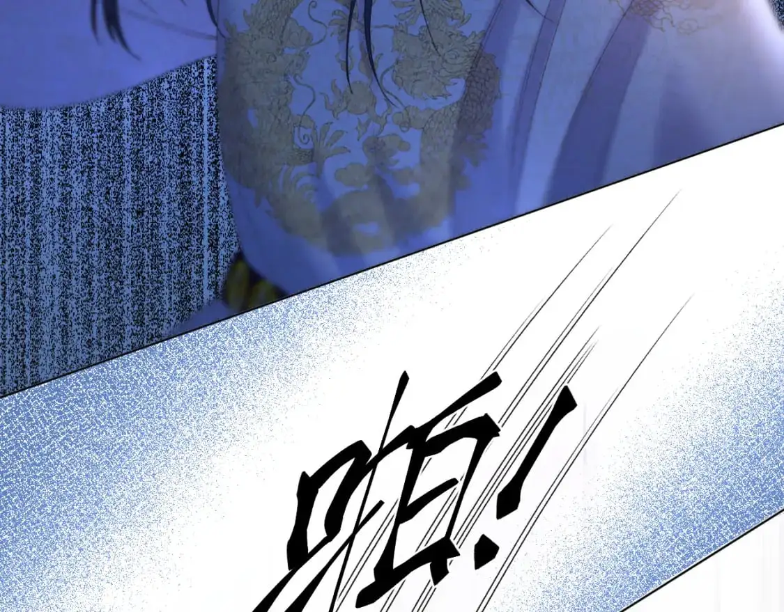 第53话 阴谋初现42