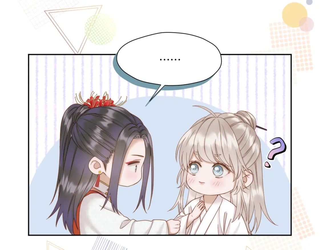 第39话 沟通59