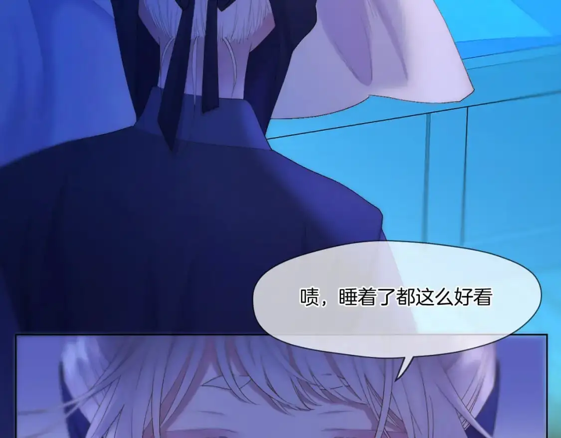 第51话 夜袭53