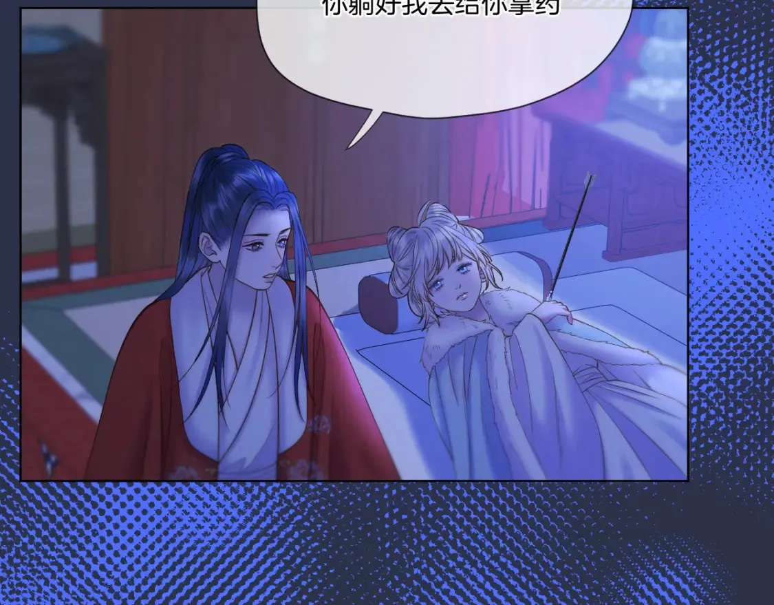 第59话 找他问清楚64