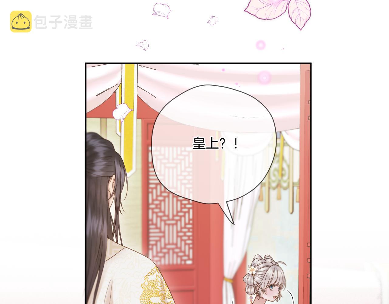 第19话 左右为难38