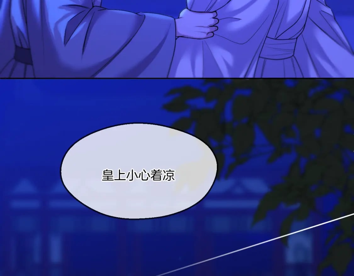 第31话 溺水救援16