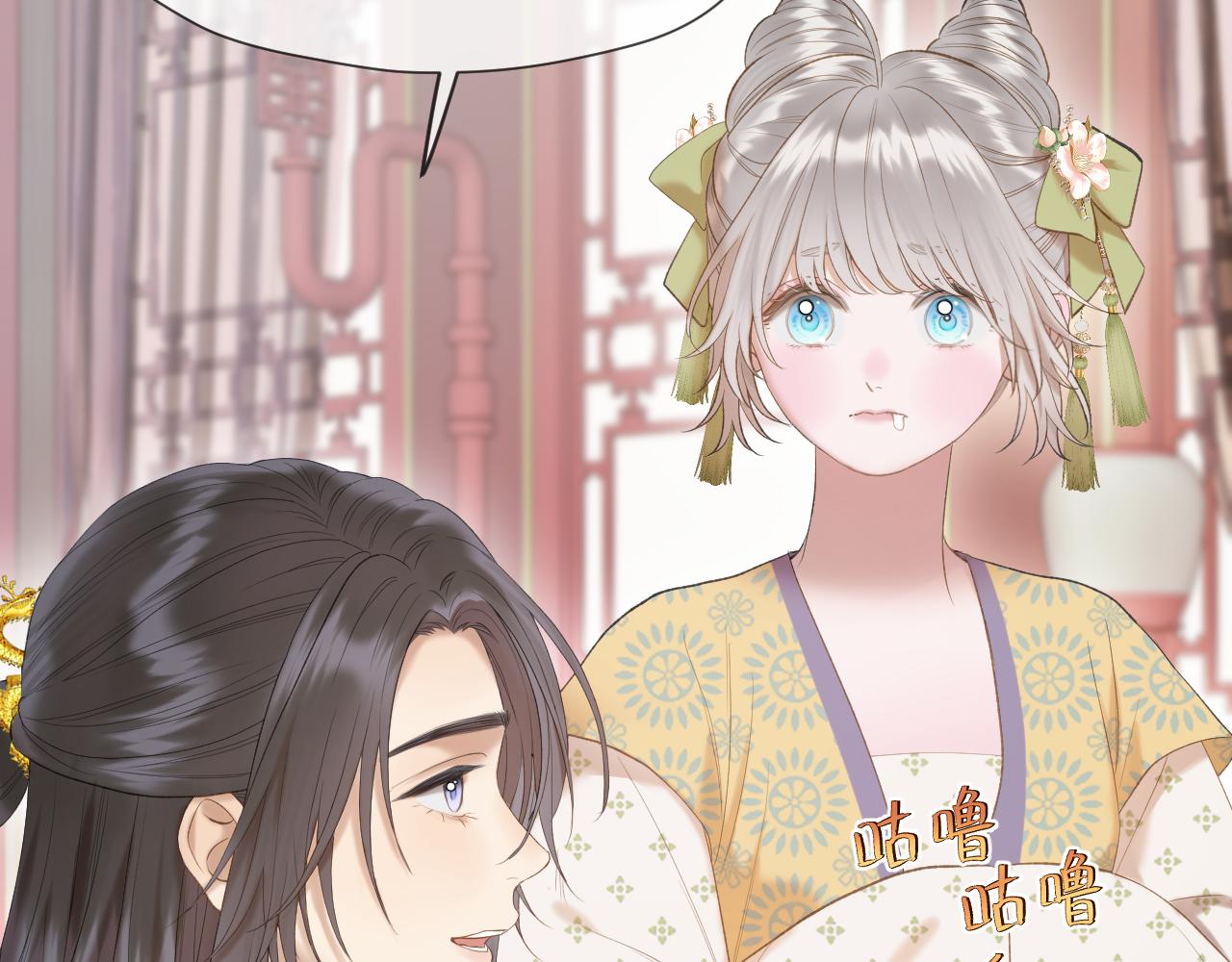 第11话 只能二选一？32