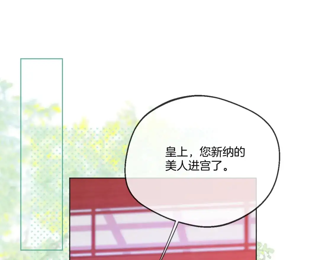 第54话 答复51