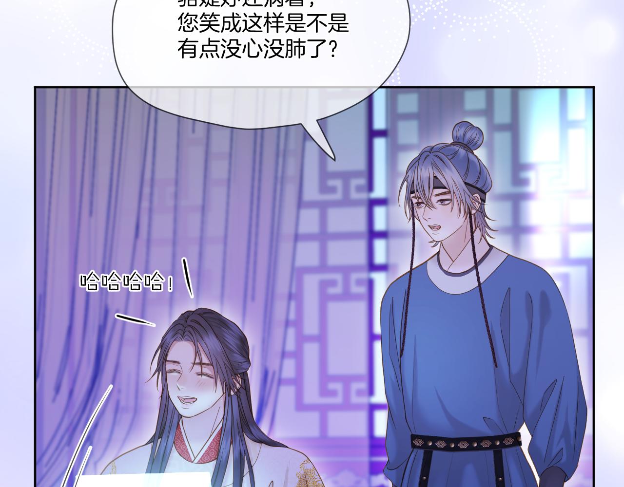 第19话 左右为难22