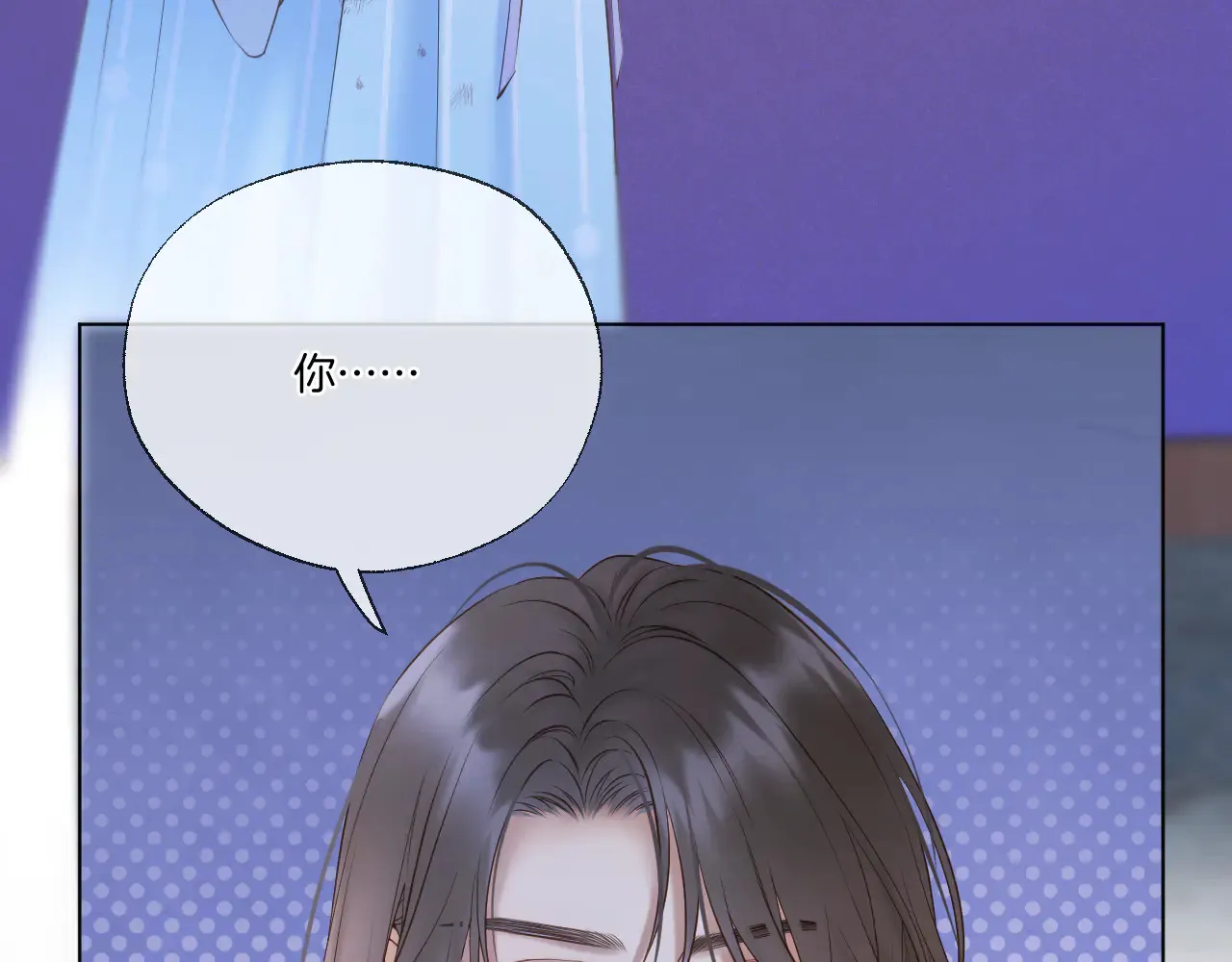 第66话 生病50