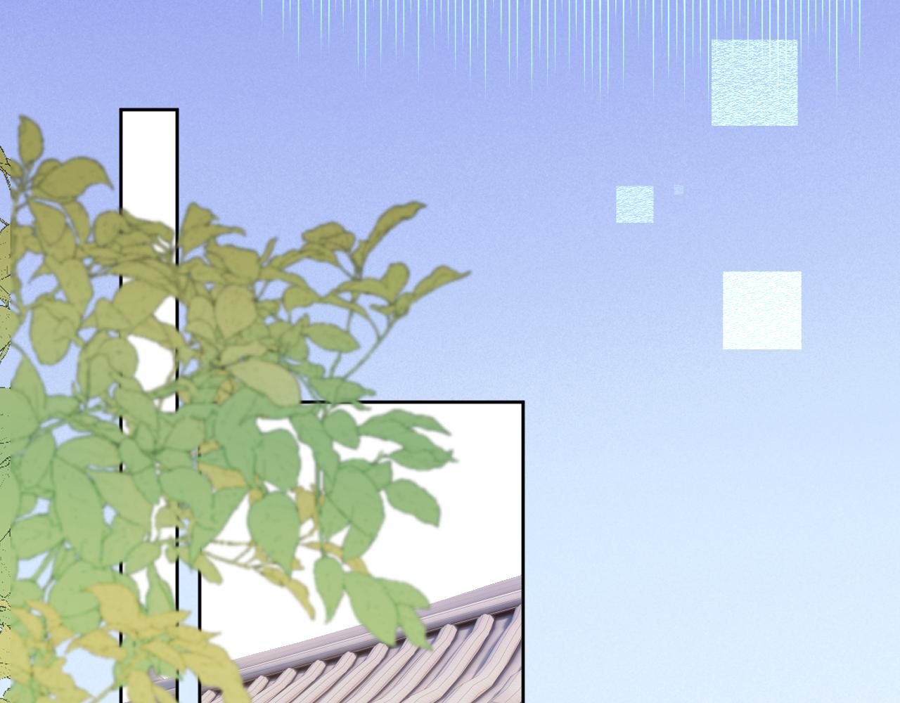 第15话 皇上太宠了22