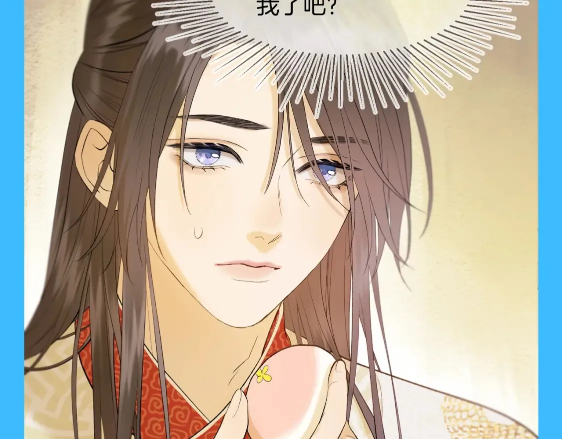 第32期 整活企划：不普通且自信的男人，千羽8