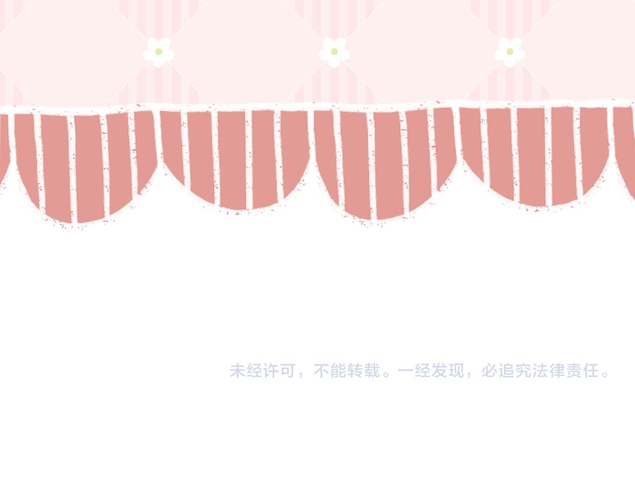 第18话 重归于好71