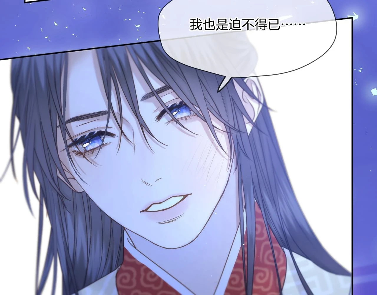 第24话 担忧病情52