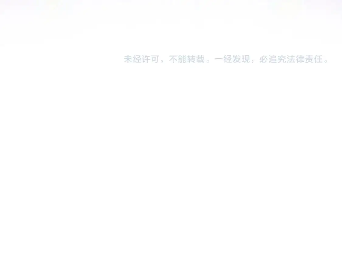 第54话 答复69