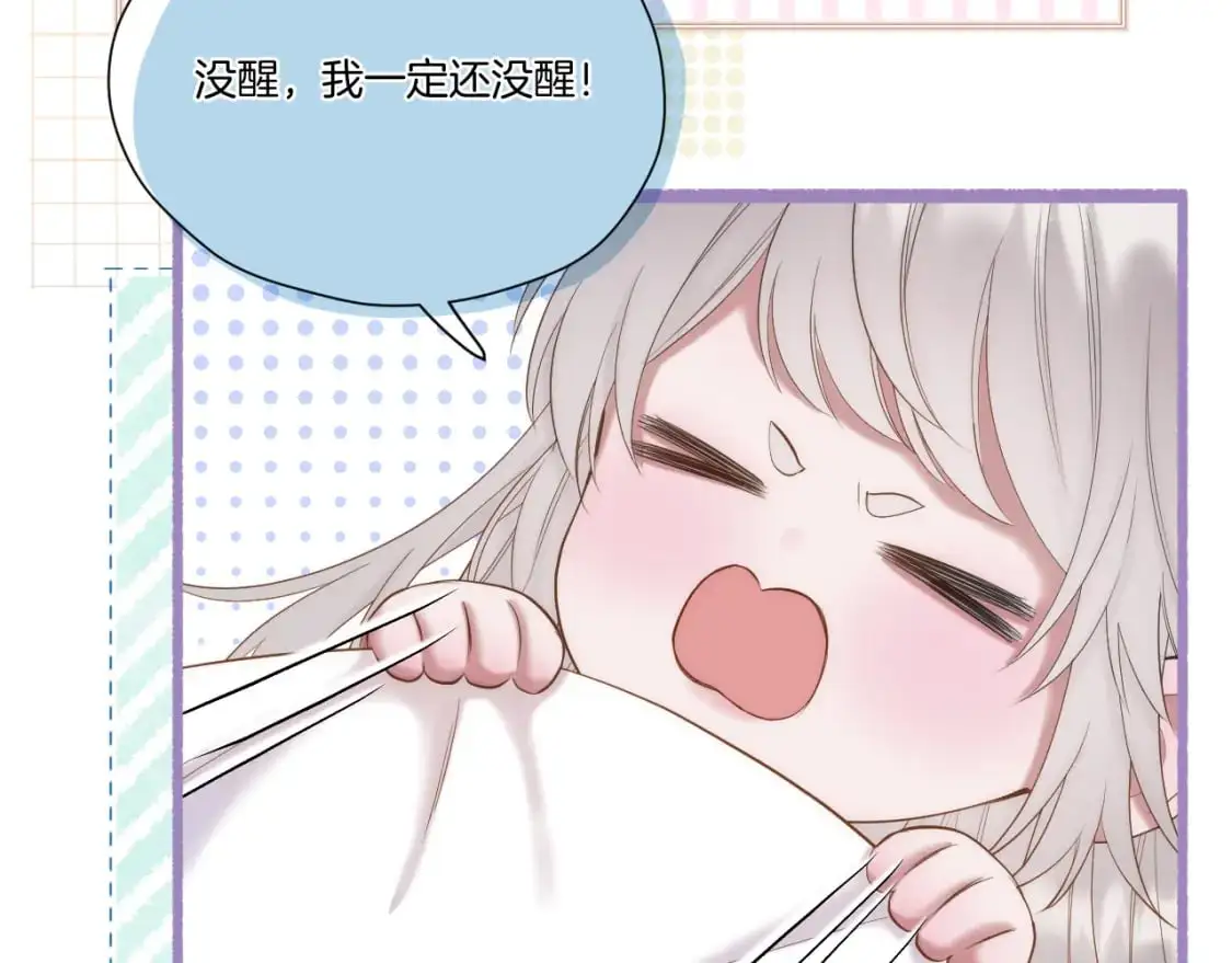 第47话 适应22