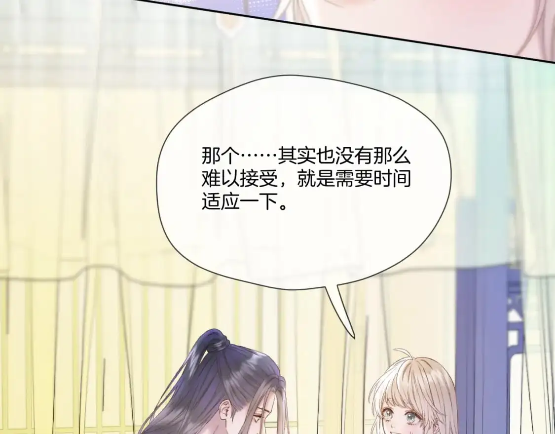 第47话 适应30
