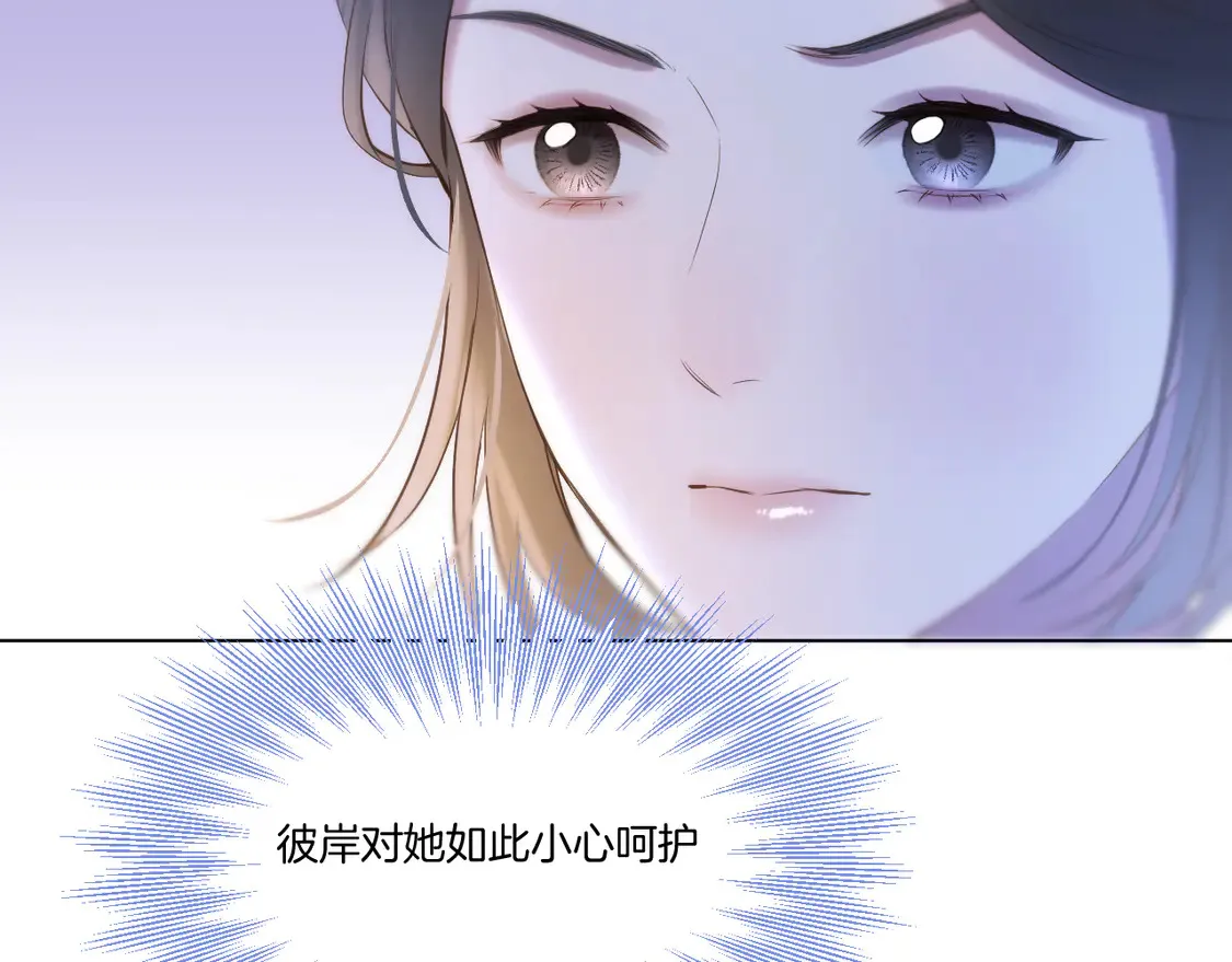 第64话 贤妃的马车18