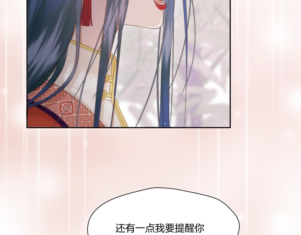 第17话 积攒功德9