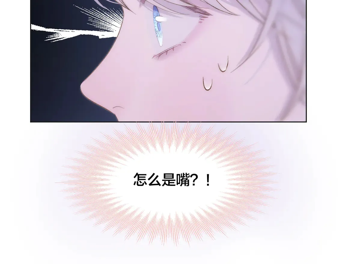 第63话 准备南下6