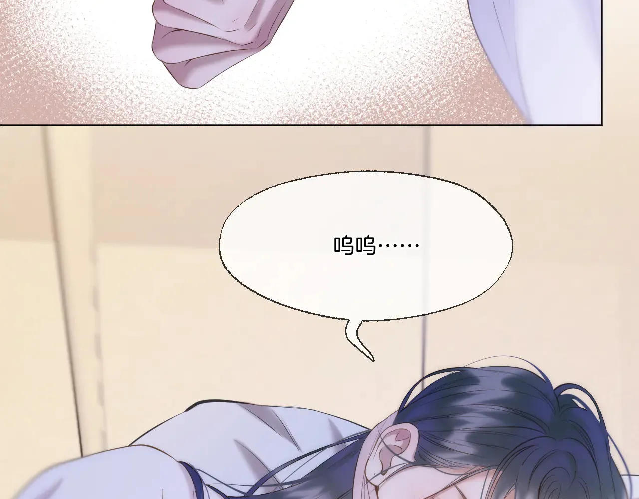 第66话 生病4