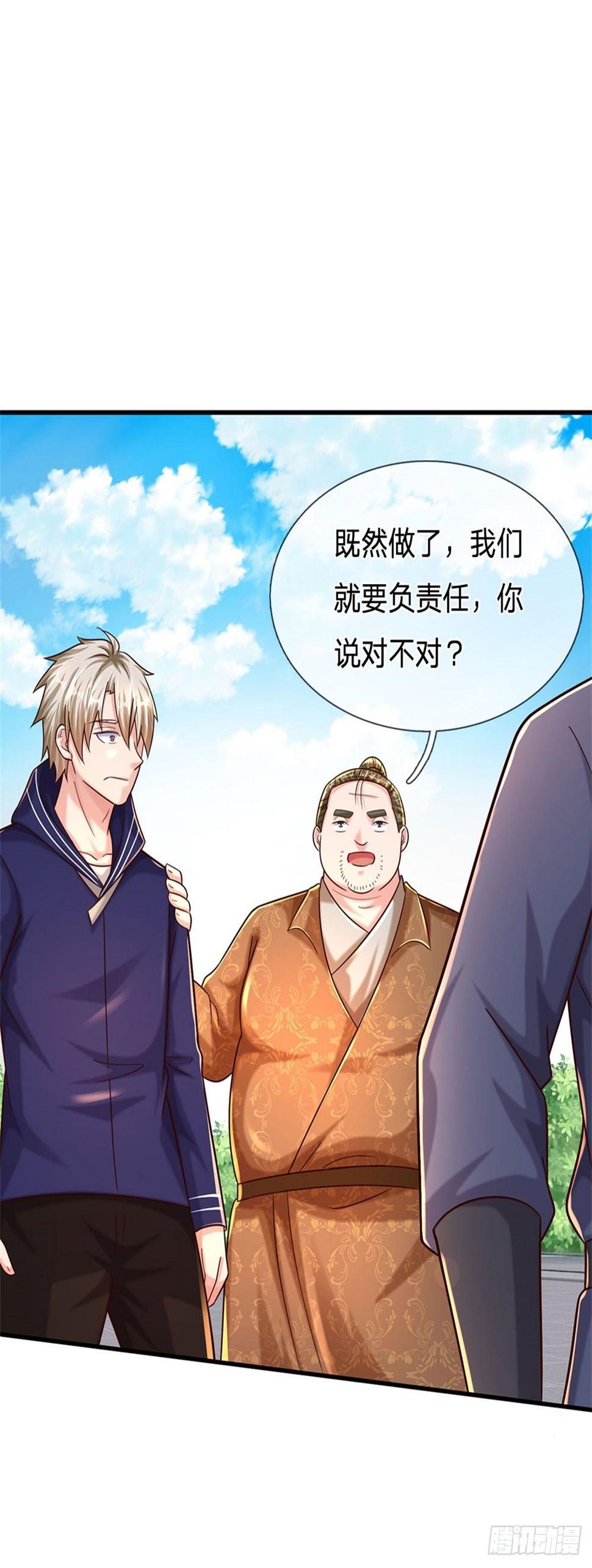 第65话 战败19