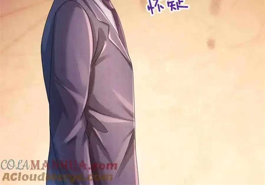 第82话 病情加重了21