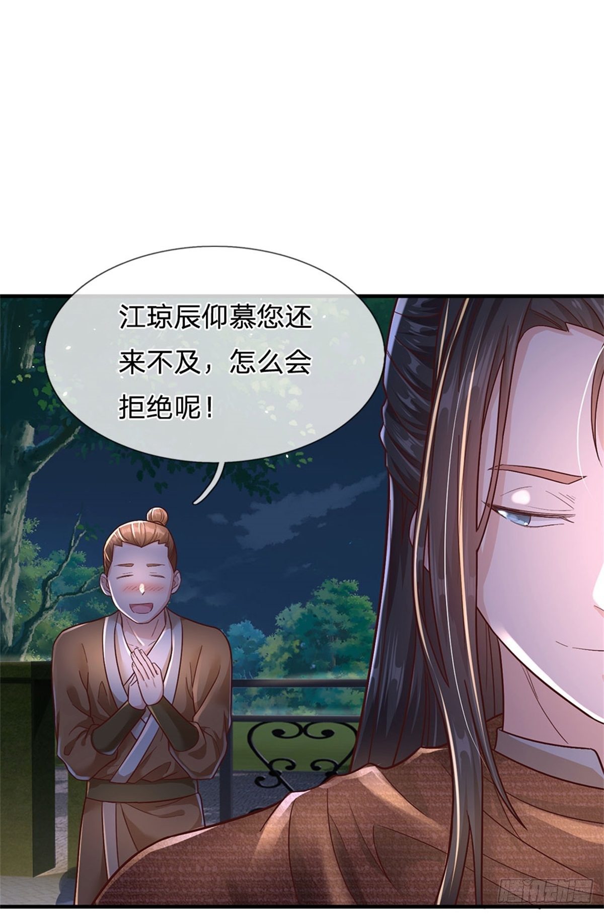 第15话 齐聚一堂20