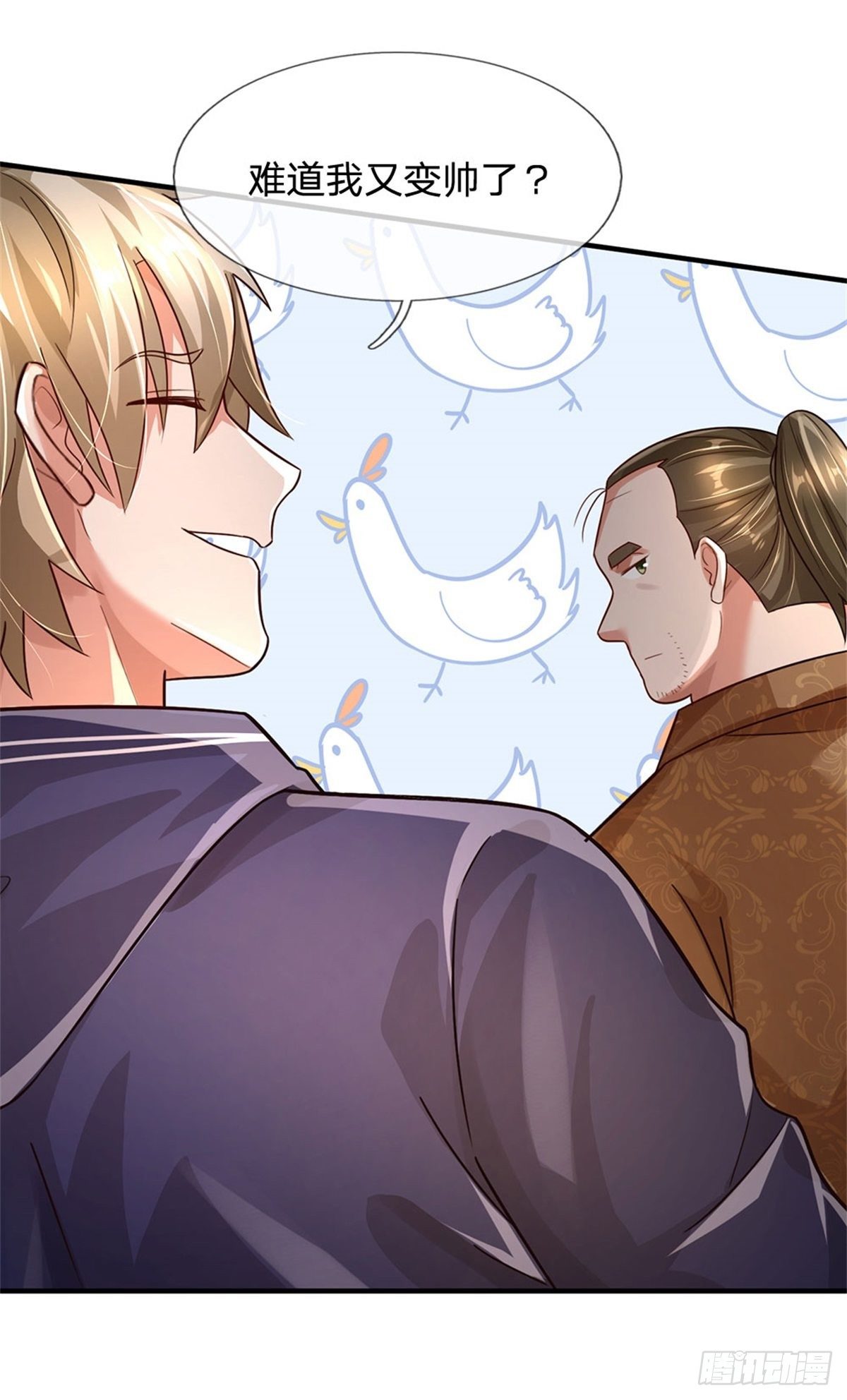 第61话 变成全校公敌了23