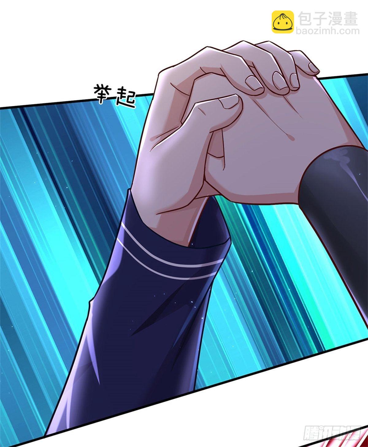 第21话 喵的，骗子啊25