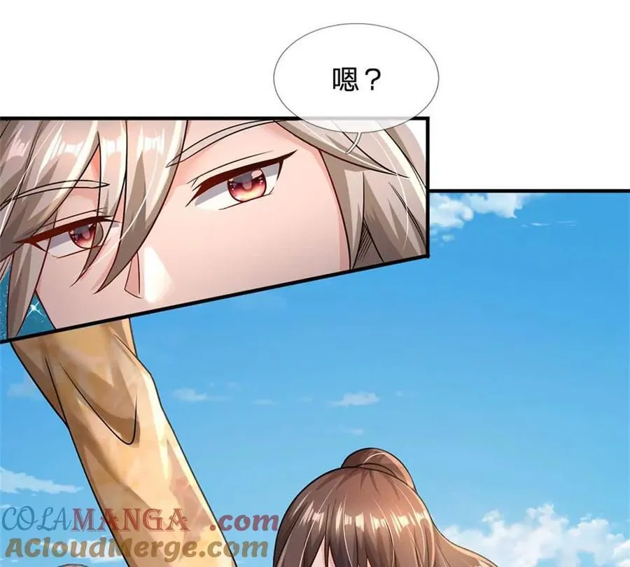 第86话 全员合影24