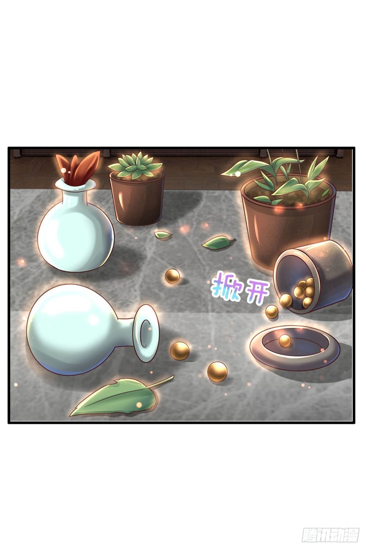第57话 干啥啥不行懒惰第一名3