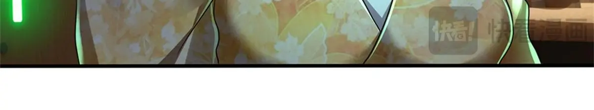 第81话 可以帮你治病53