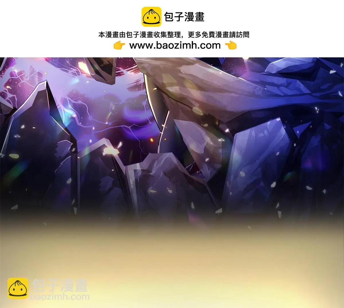 第80话 离开保洁班1