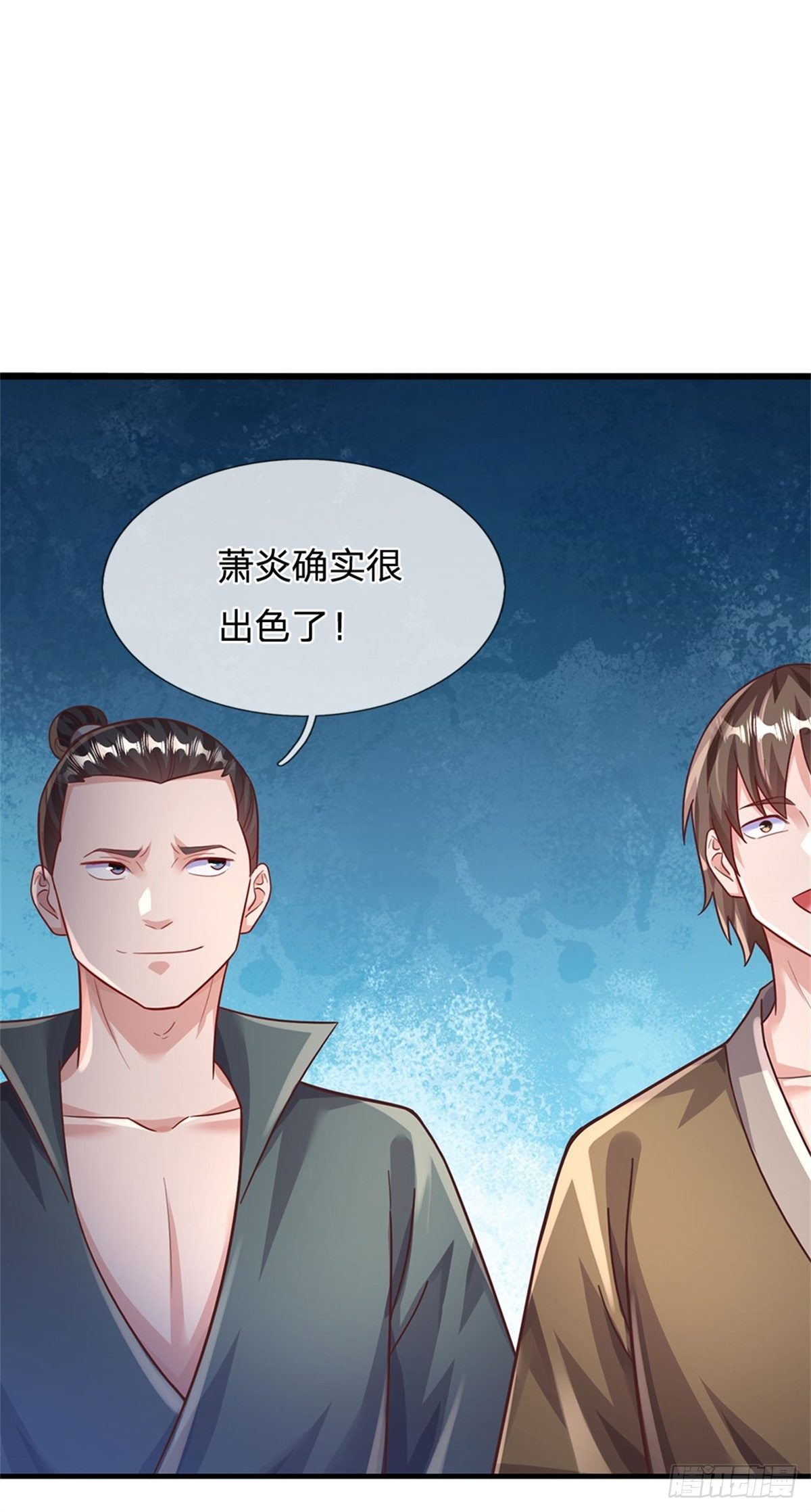 第45话 战兽合体19