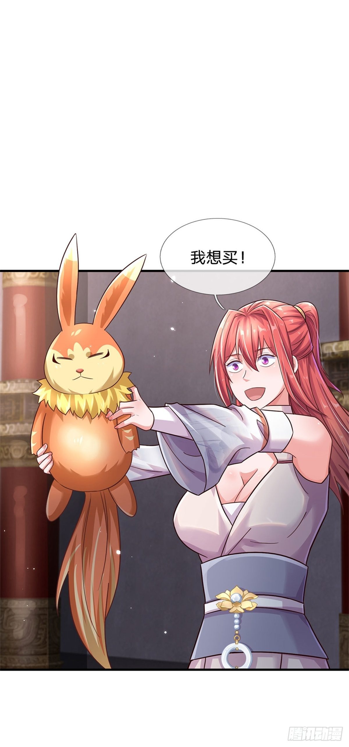 第51话 风暴之舟10