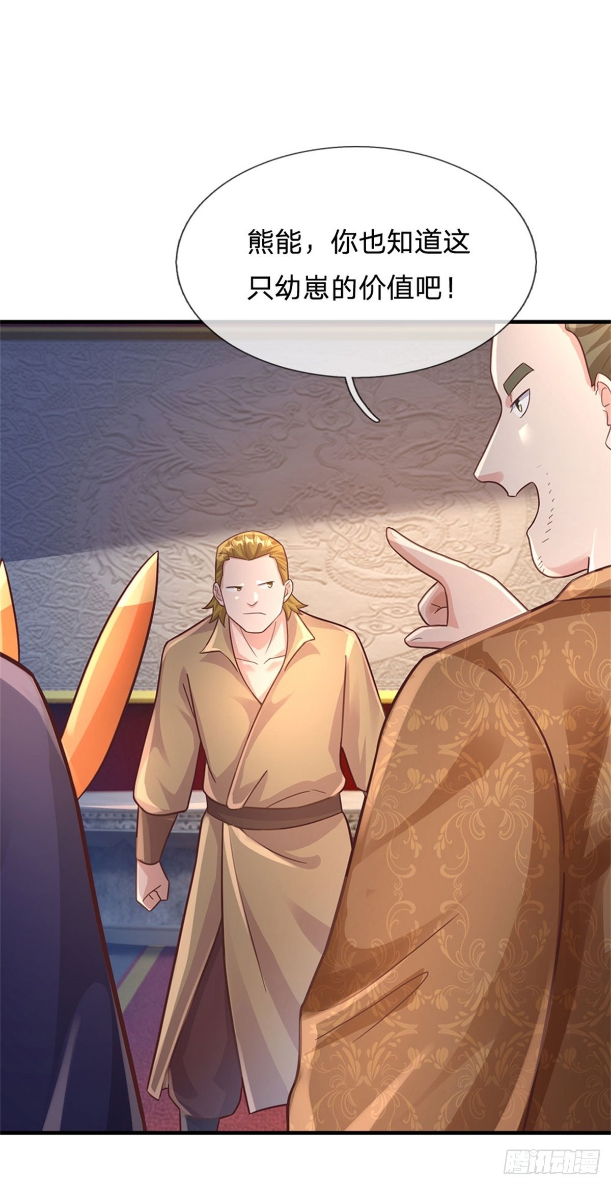 第40话 精灵族4