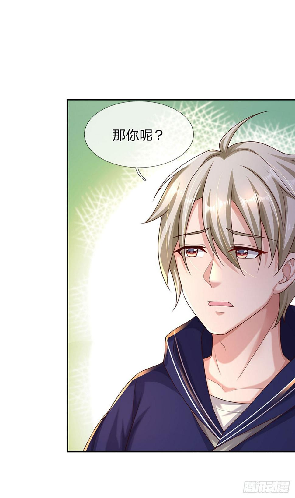 第73话 一时英雄，不算英雄6