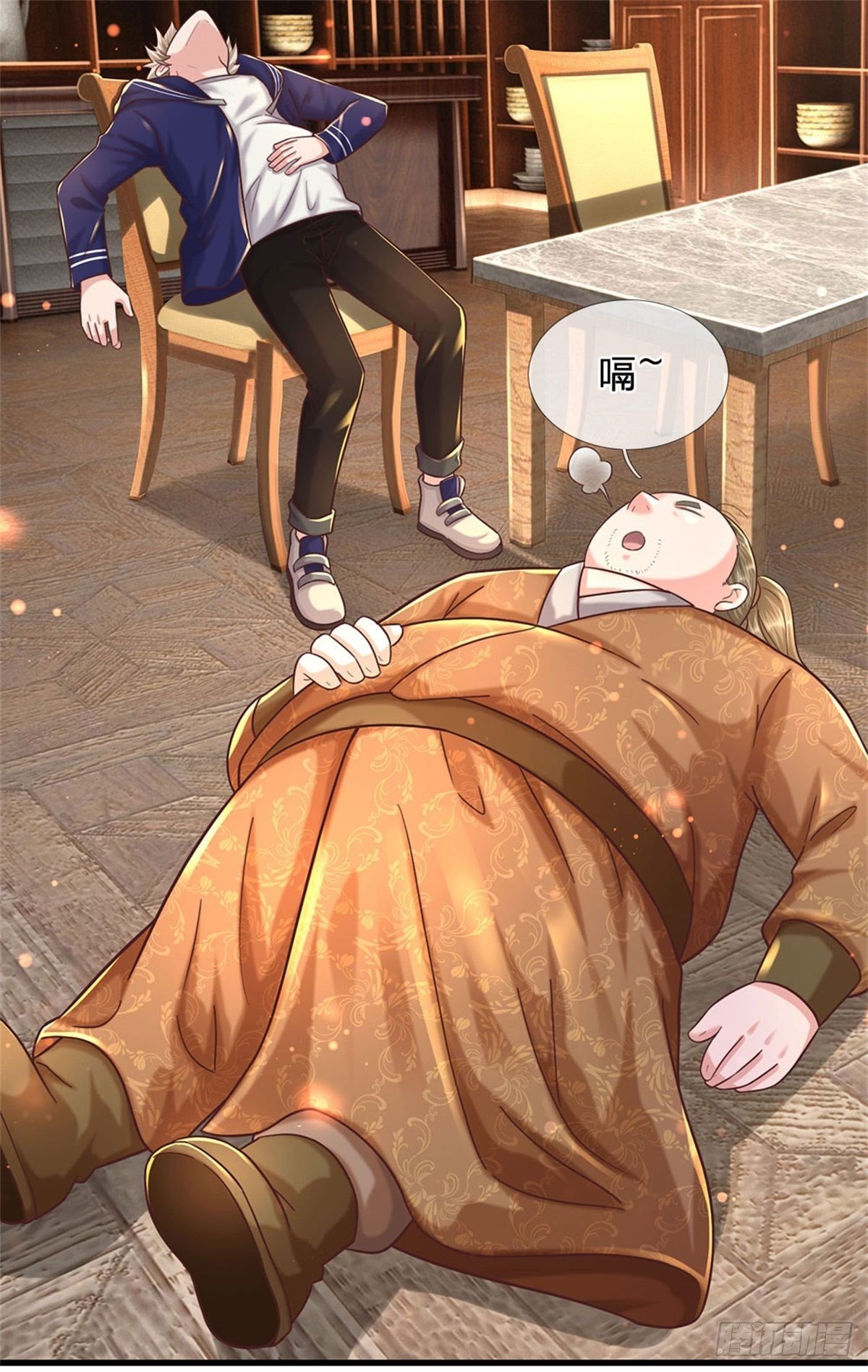 第57话 干啥啥不行懒惰第一名5