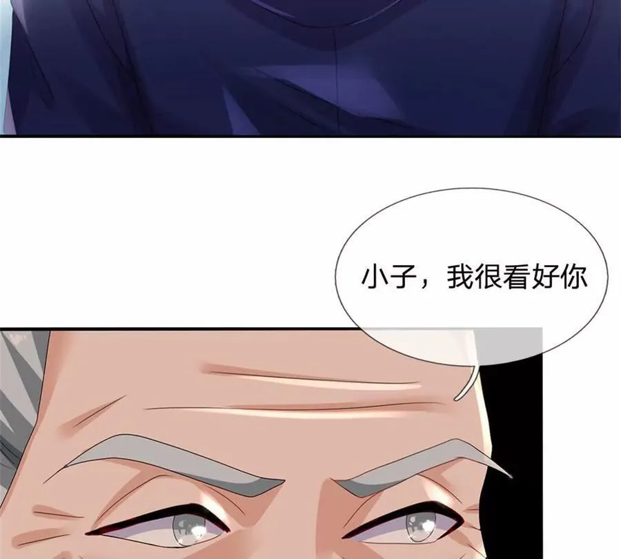 第83话 至今相思犹在53