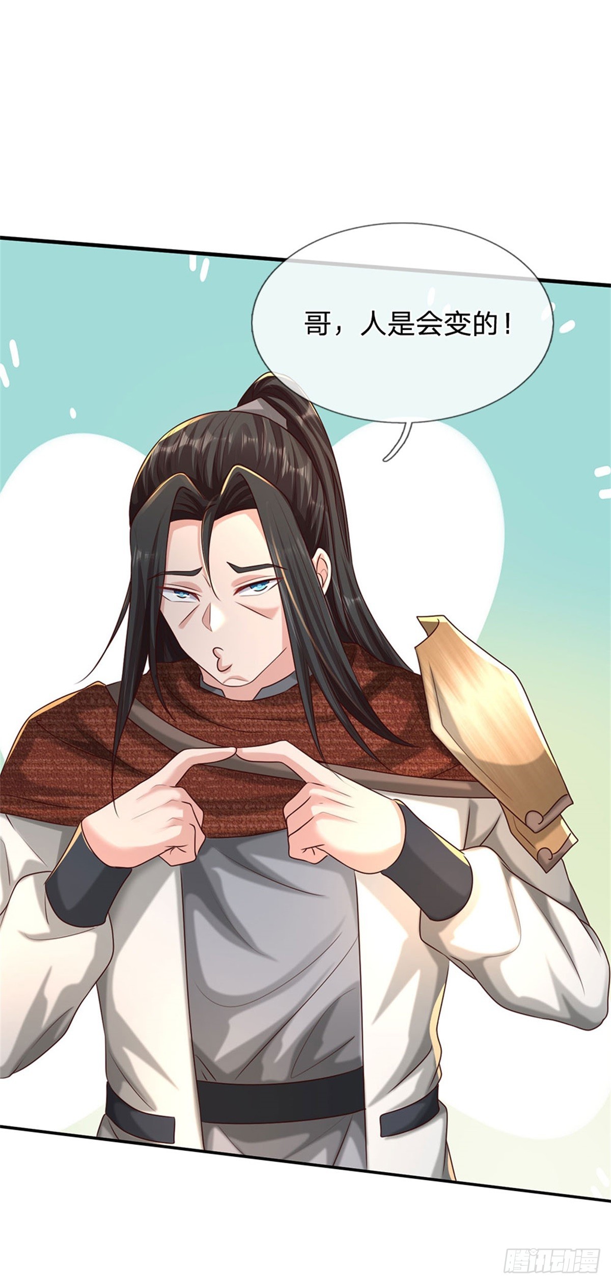 第71话 福利6