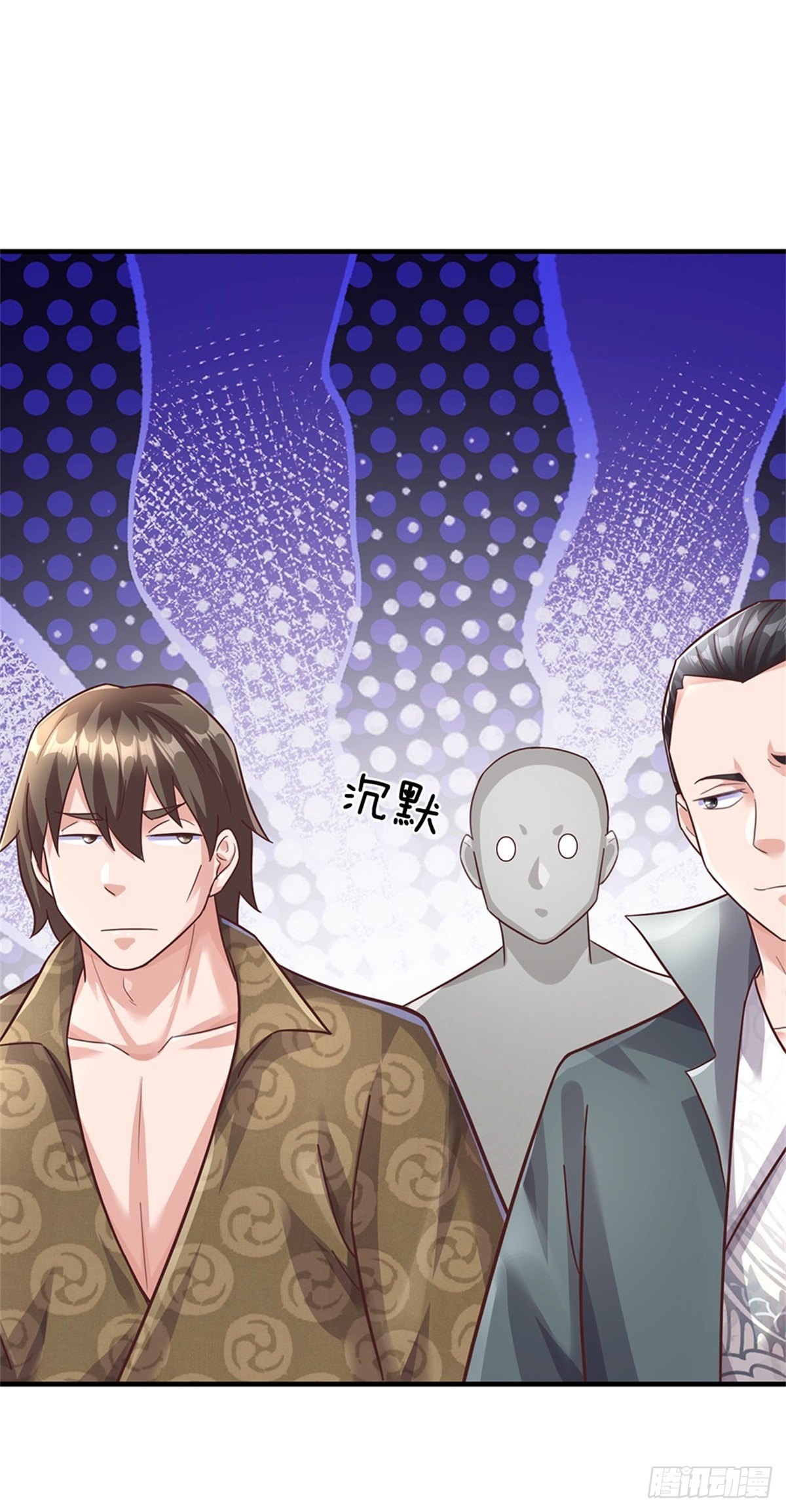 第44话 谢谢你们相信我17