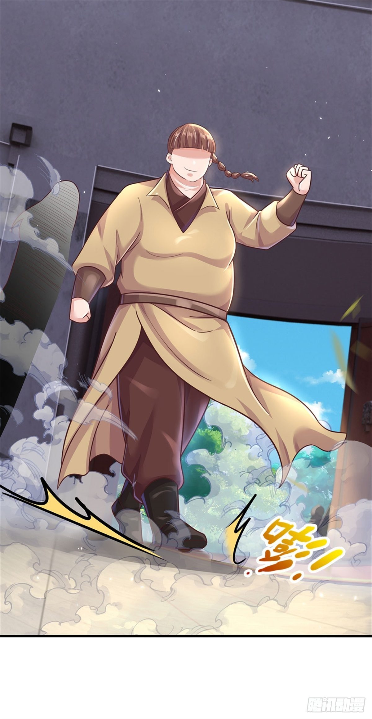 第44话 谢谢你们相信我23