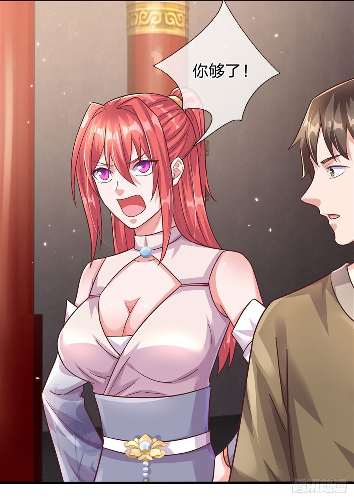 第46话 域主级妖兽26