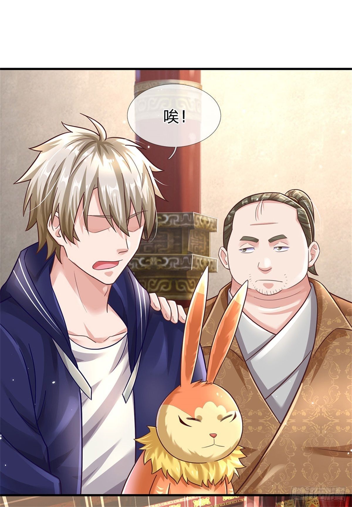 第44话 谢谢你们相信我20