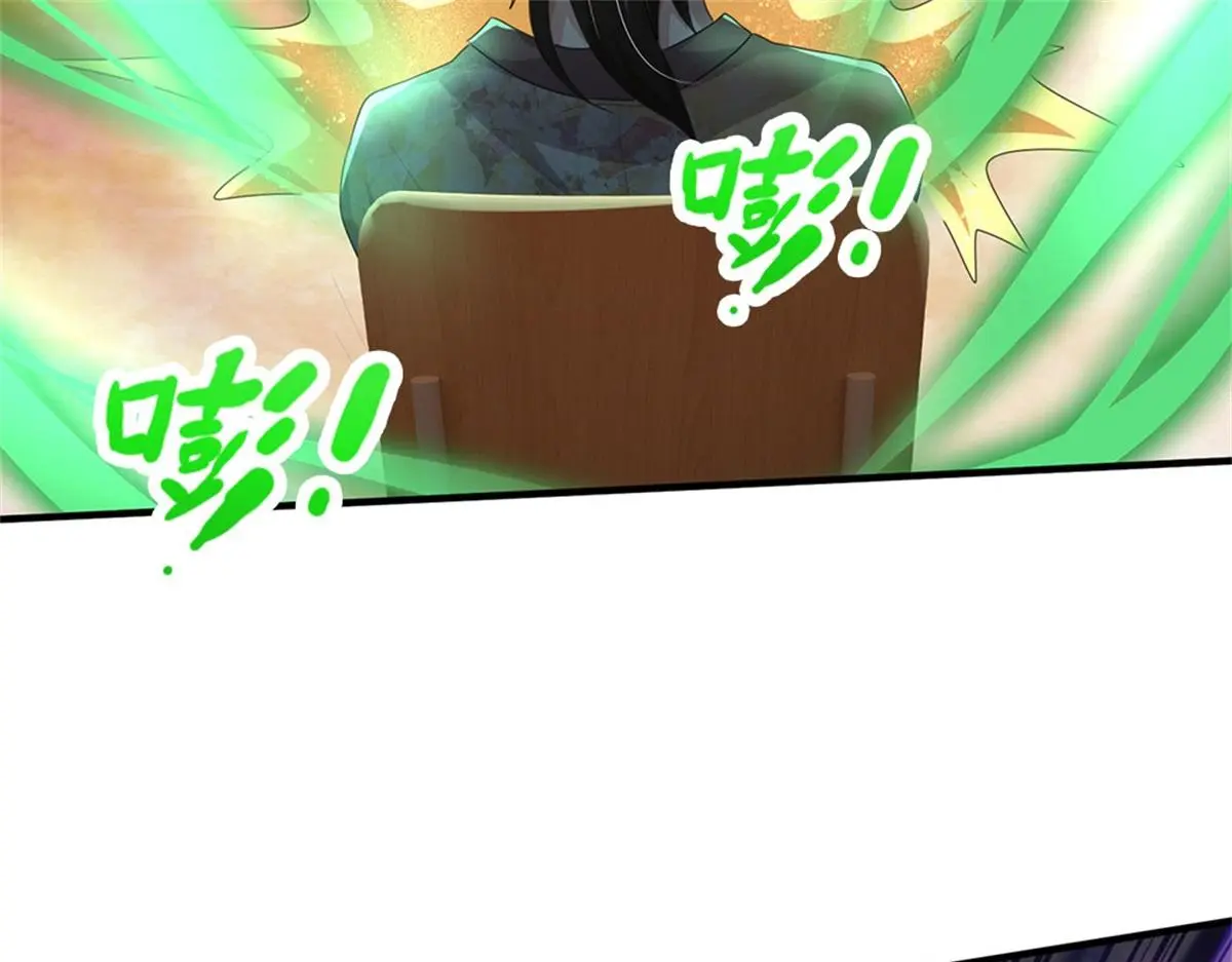 第81话 可以帮你治病69