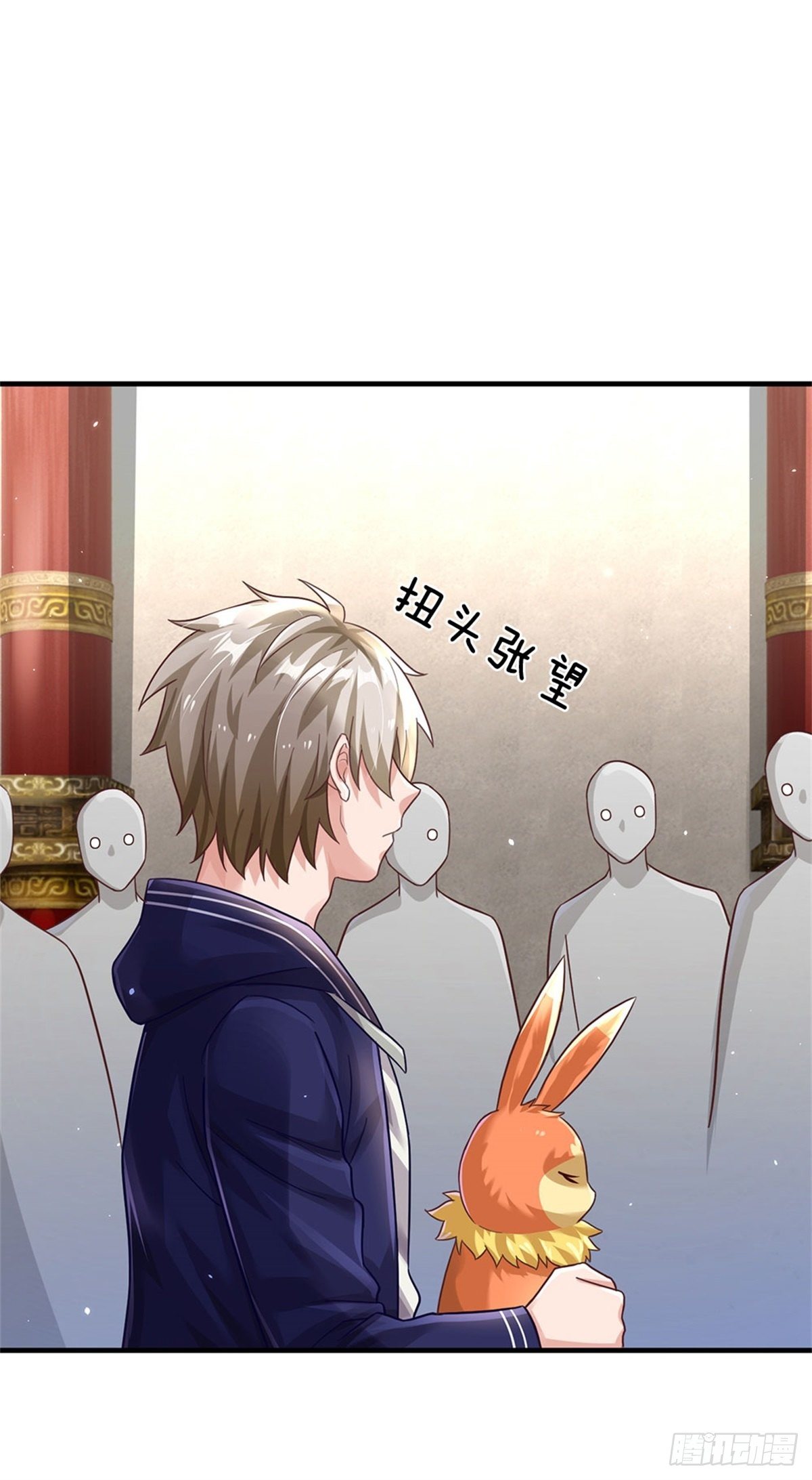 第44话 谢谢你们相信我13