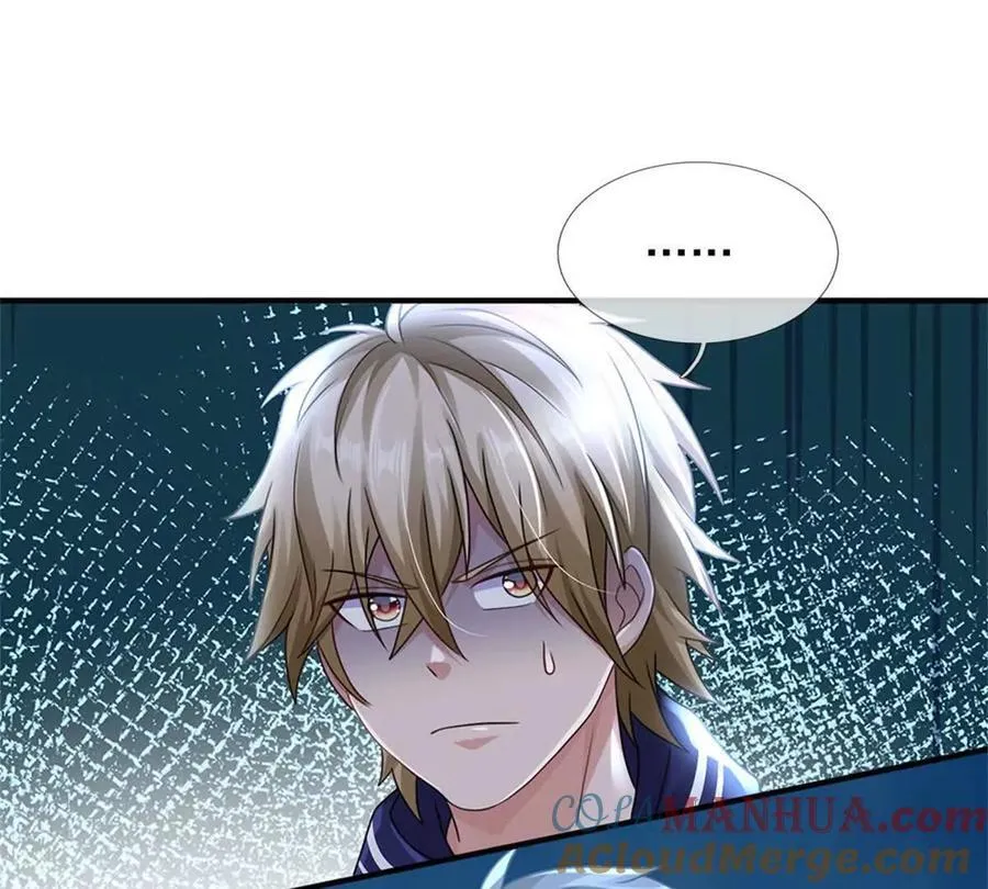 第83话 至今相思犹在84