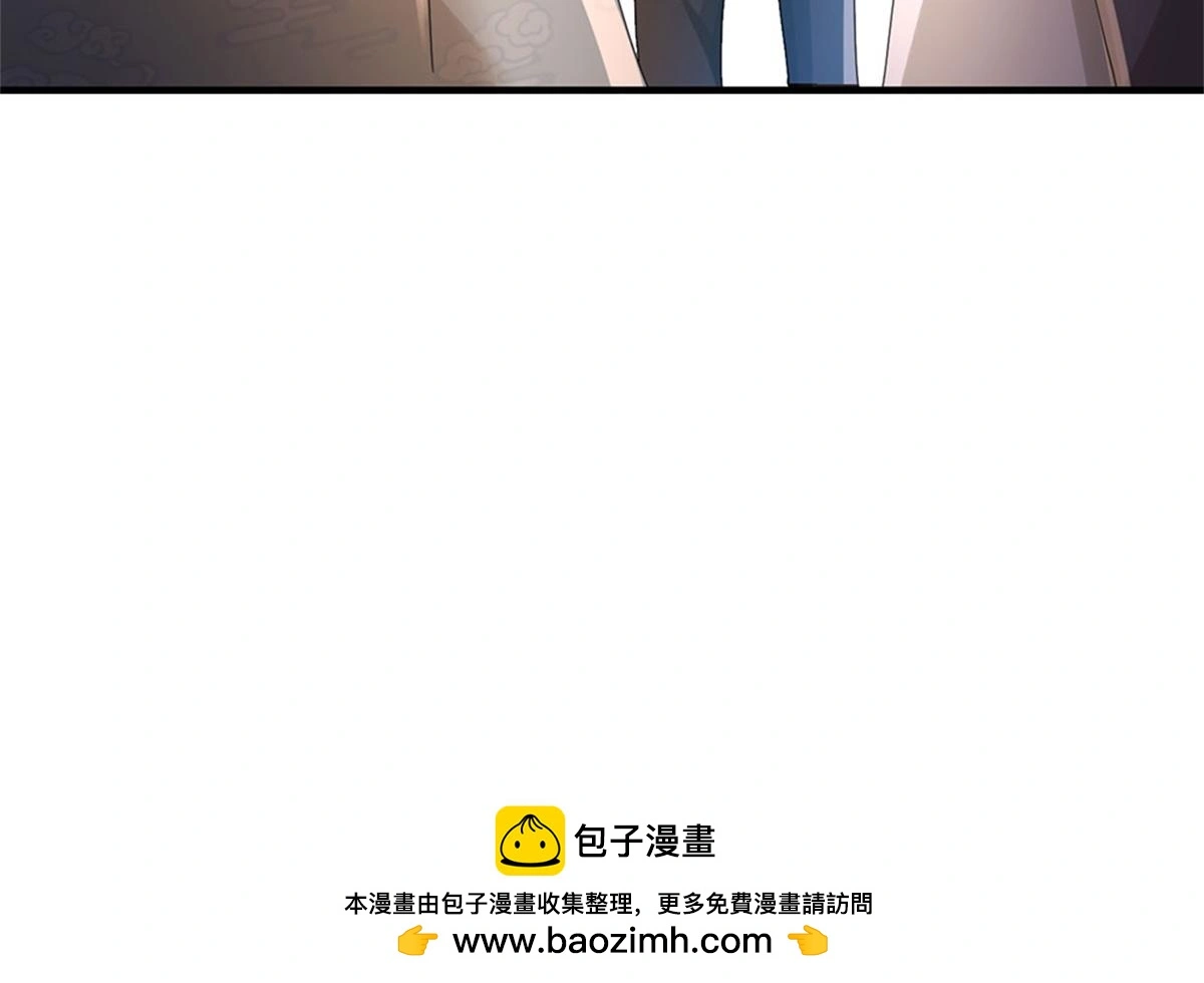 第81话 可以帮你治病124