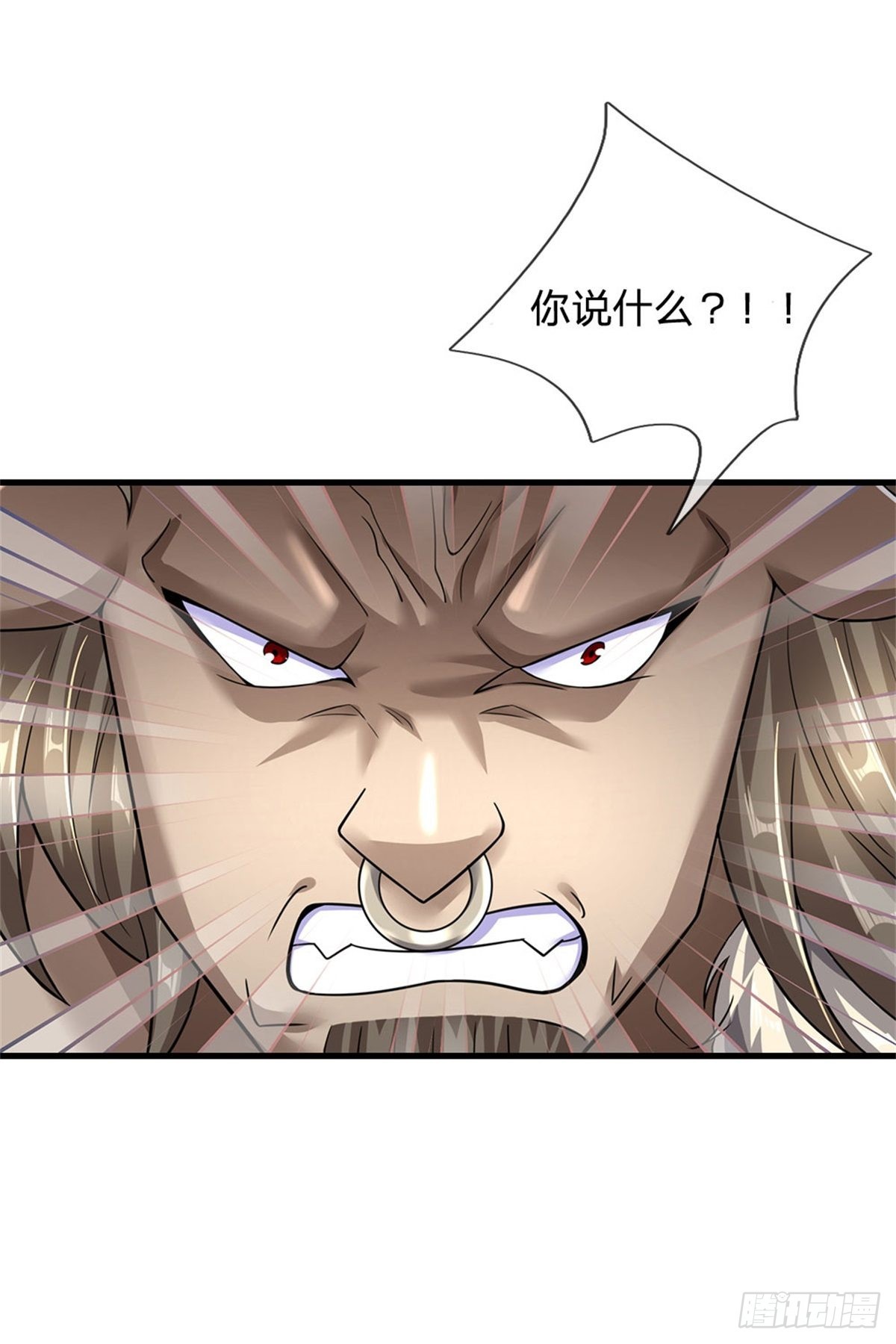 第66话 不做渣男13